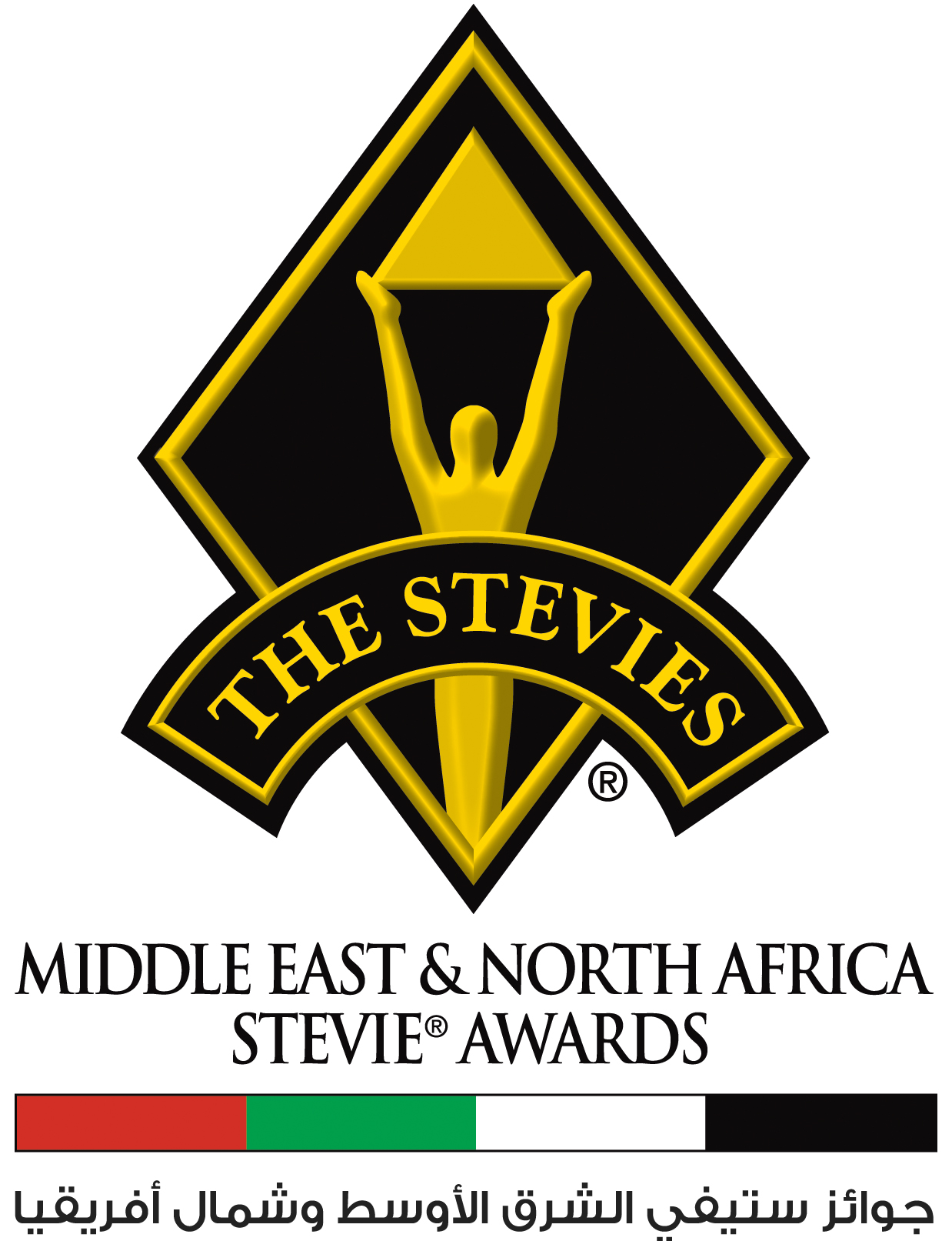 Winners in the 2021 Middle East & North Africa Stevie® Awards Announced